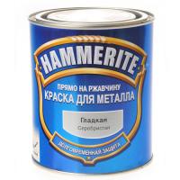 Грунт-эмаль Hammerite гладкий серебряный 0,75л