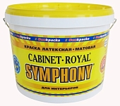 Краска интерьерная Symphony Cabinet Royal латексная 9 л