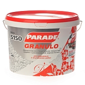 Штукатурка декоративная Parade Deco Granulo S150 2.5 мм 4 кг