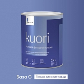 Краска фасадная Talatu Kuori база С 0,9 л