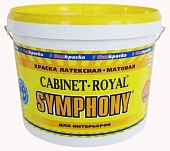 Краска интерьерная Symphony Cabinet Royal латексная 2,7 л