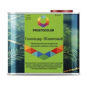 Растворитель Prostocolor скипидар живичный 0,5 л