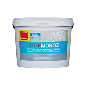 Добавка противоморозная Neomid StopMoroz 3 кг
