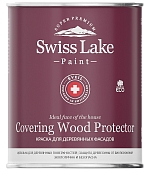 Краска фасадная Swiss Lake Covering Wood Protector база А 0,9 л