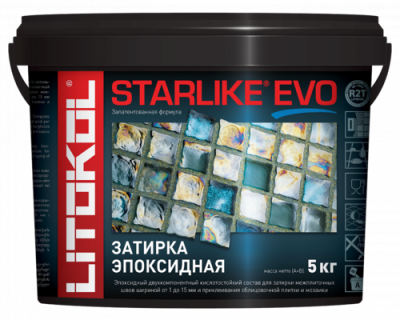 STARLIKE_EVO_5kg