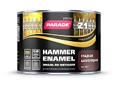 Грунт-эмаль Parade Hammer Enamel Z1 гладкий тёмно-коричневый 0,45 л