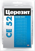 Добавка декоративная Церезит CE 52 Silver Dust 75 гр