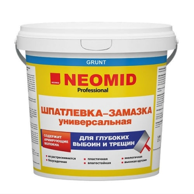 Neomid 1.4