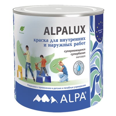 ALPALUX 0,9л база А и С